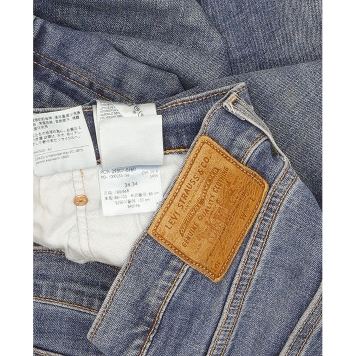 Levi's Men Blue Straight Regular Stretch Jeans W34 L33