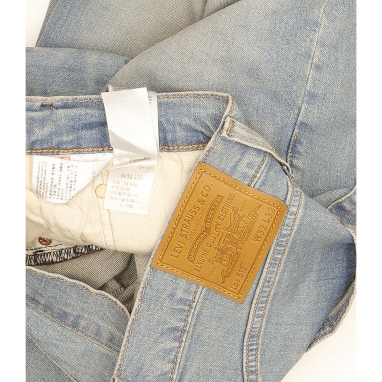 Levi's 512 Men Blue Tapered Slim Stretch Jeans W32 L30