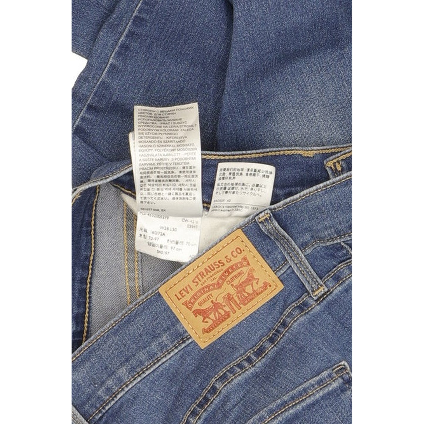 Levi's 311 Shaping Women Blue Skinny Slim Stretch Jeans W28 L30