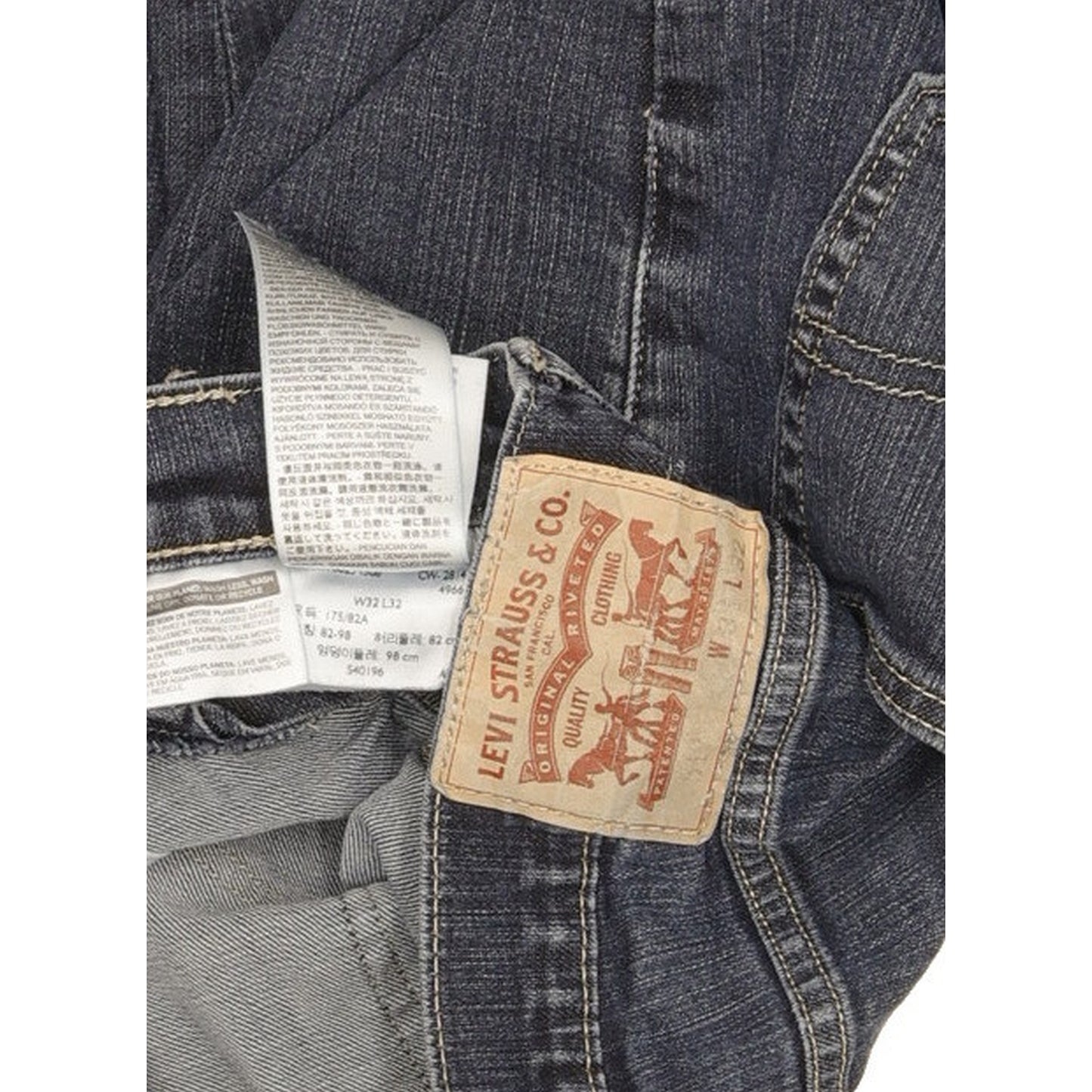 Levi's 511 Men Blue Straight Slim Stretch Jeans W31 L29