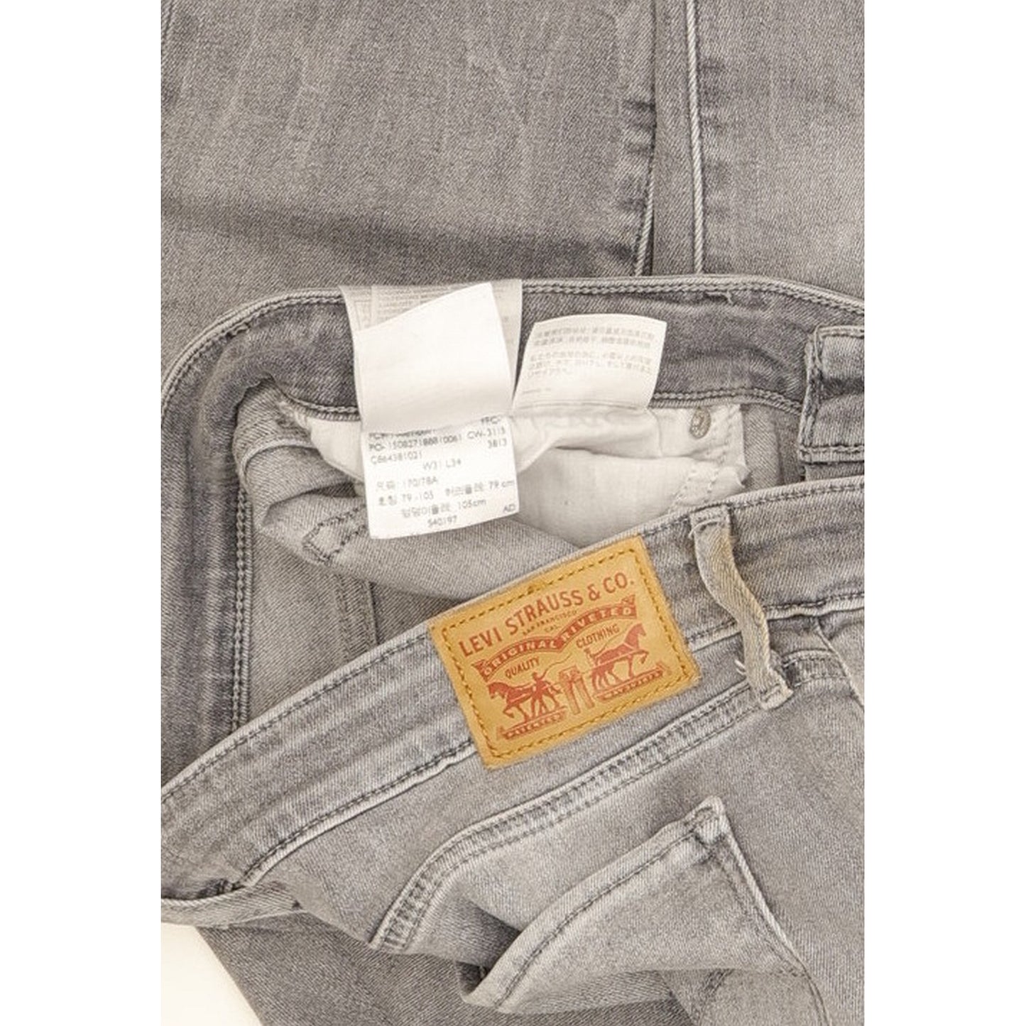 Levi's 711 Women Grey Skinny Slim Stretch Jeans W31 L32