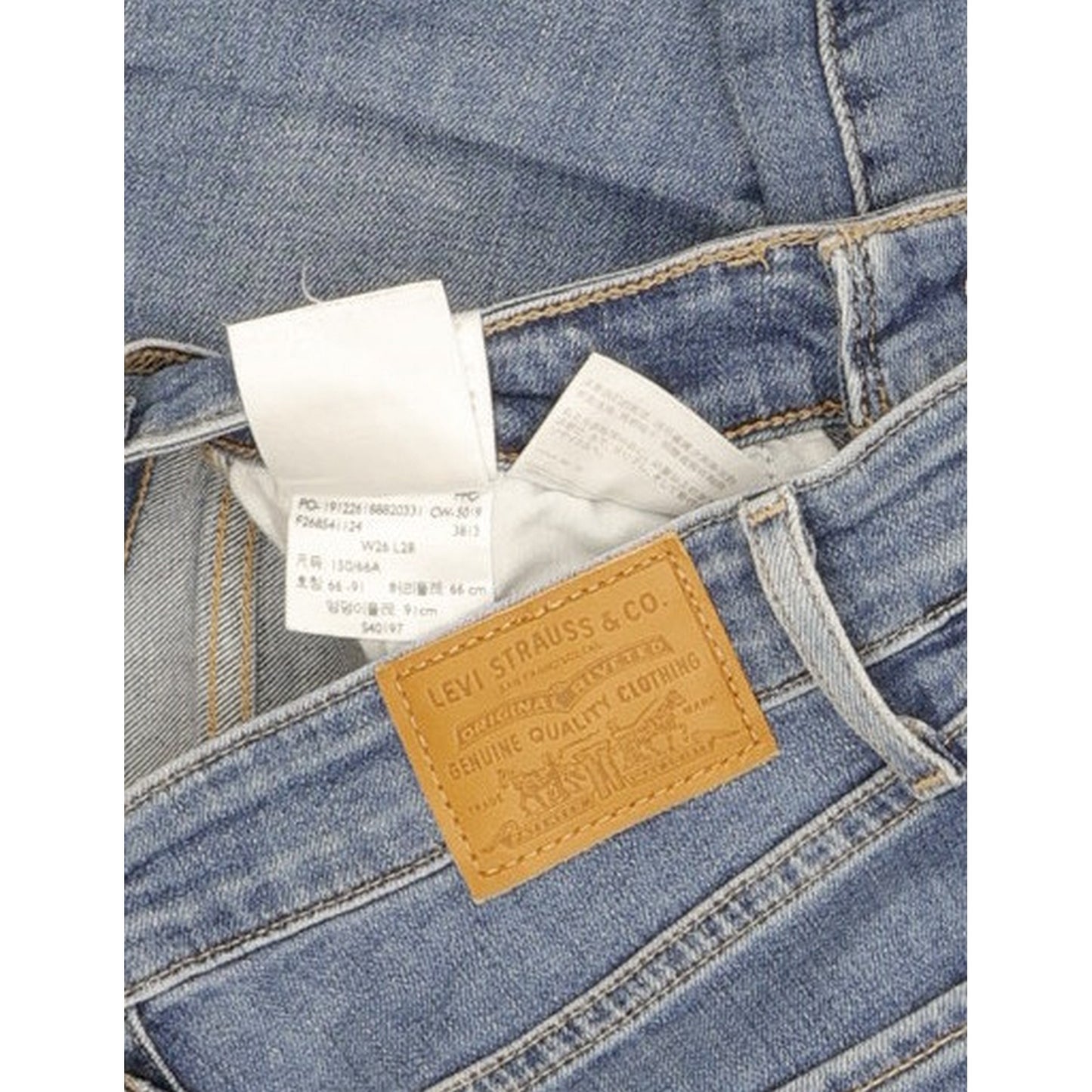 Levi's 721 Women Blue Skinny Slim Stretch Jeans W26 L28