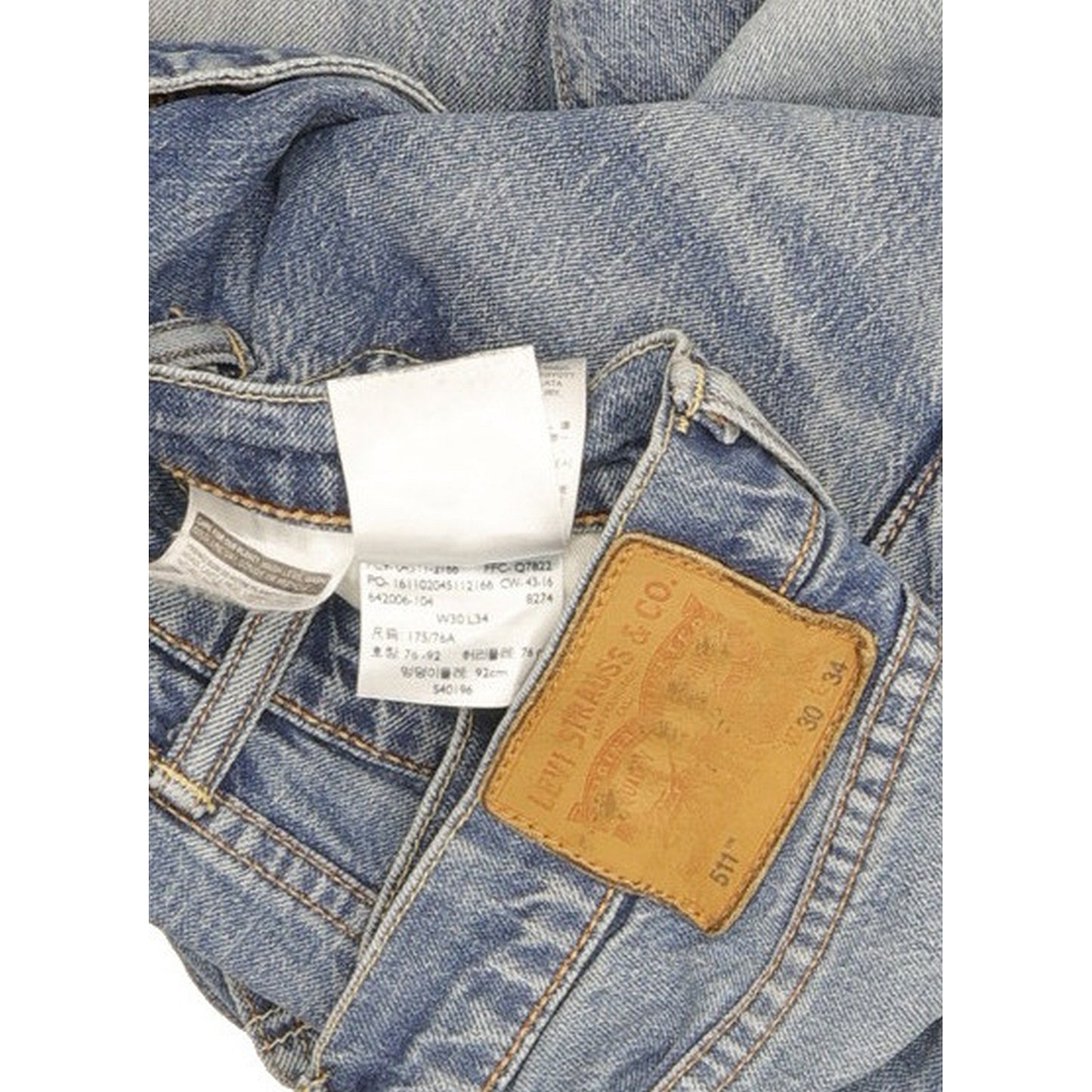 Levi's 511 Men Blue Straight Slim Stretch Jeans W30 L33