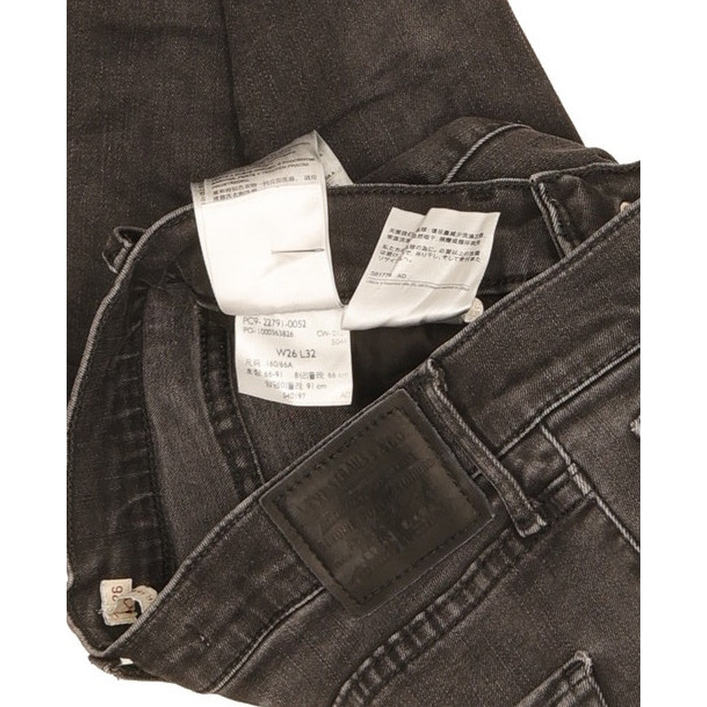 Levi's Mile Women Black Skinny Slim Stretch Jeans W26 L31
