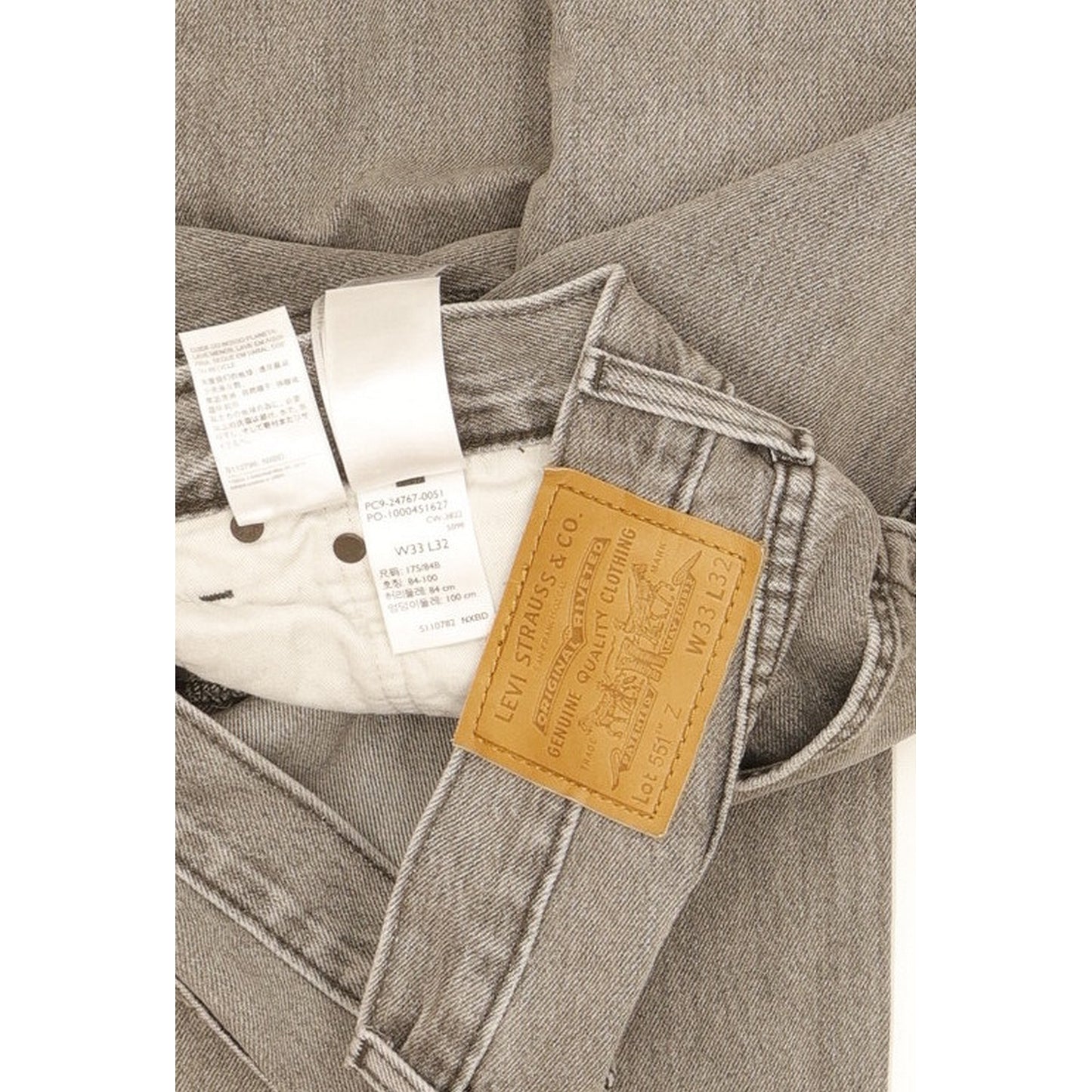 Levi's 551 Men Grey Straight Regular Jeans W33 L30