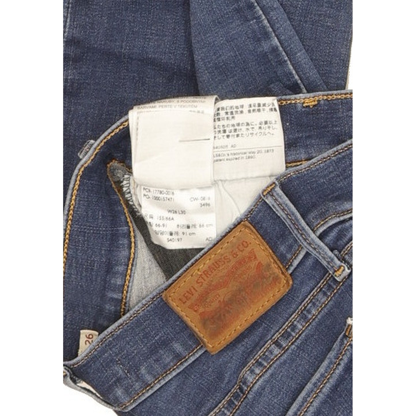 Levi's 710 Super Women Blue Skinny Slim Stretch Jeans W26 L29