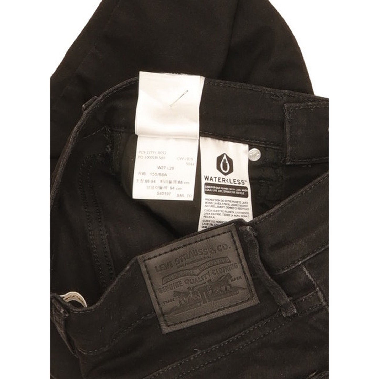 Levi's Mile Black Skinny Slim Stretch Jeans High Waisted W27 L28