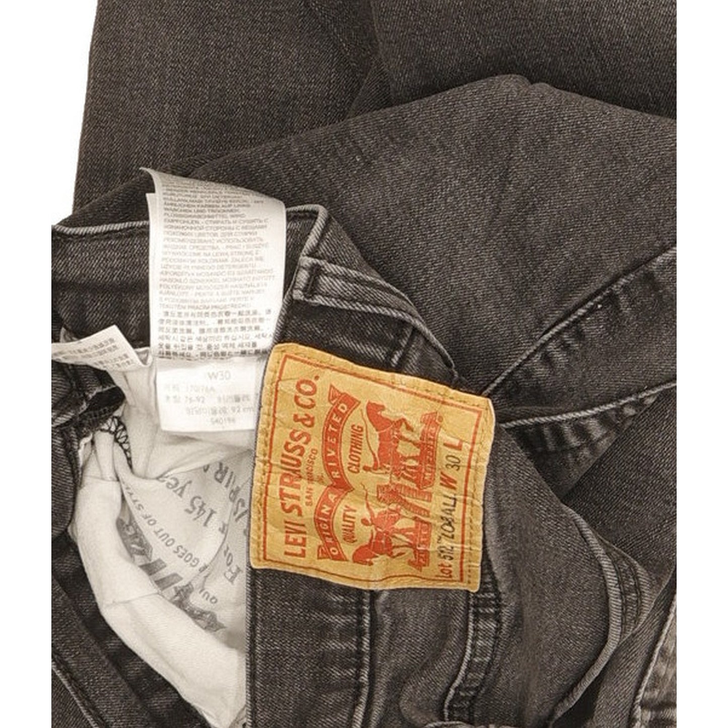 Levi's 512 Lo-Ball Men Black Skinny Slim Stretch Jeans W30 L30