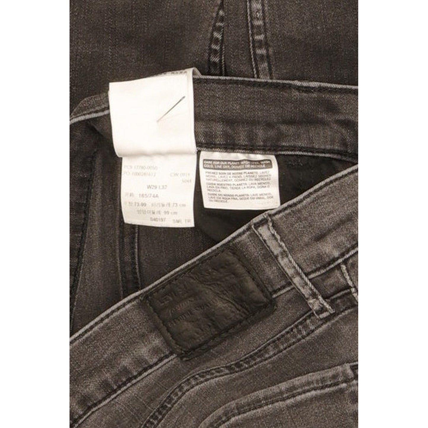 Levi's 710 Super Women Grey Skinny Slim Stretch Jeans W29 L31