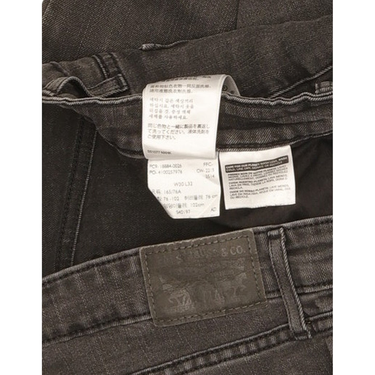 Levi's 712 Women Black Straight Slim Stretch Jeans W30 L30