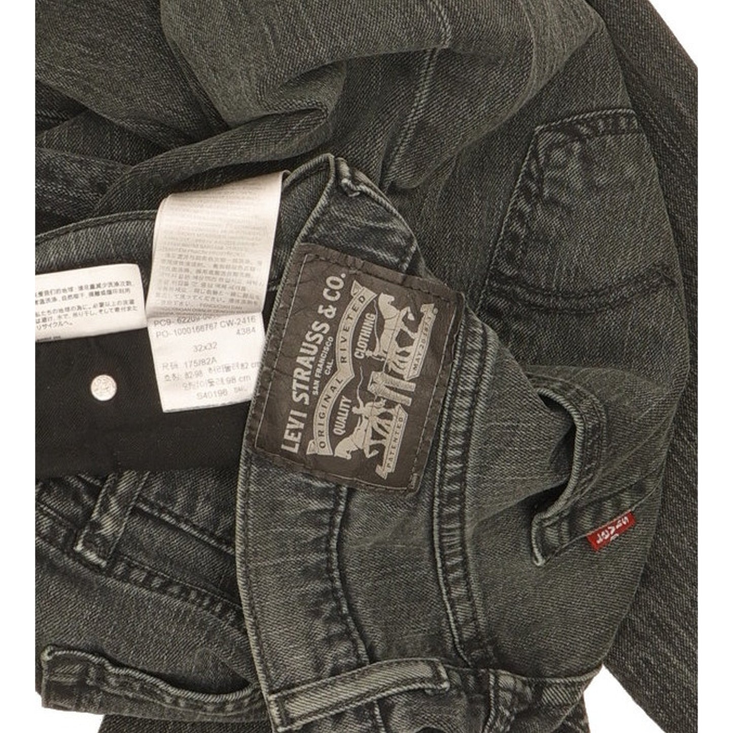 Diesel Men Grey Straight Slim Stretch Jeans W32 L31