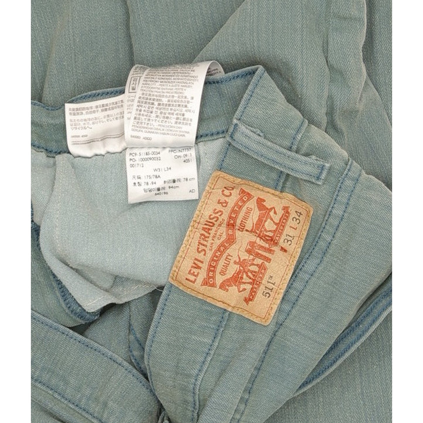 Levi's 511 Men Green Straight Slim Stretch Jeans W31 L33