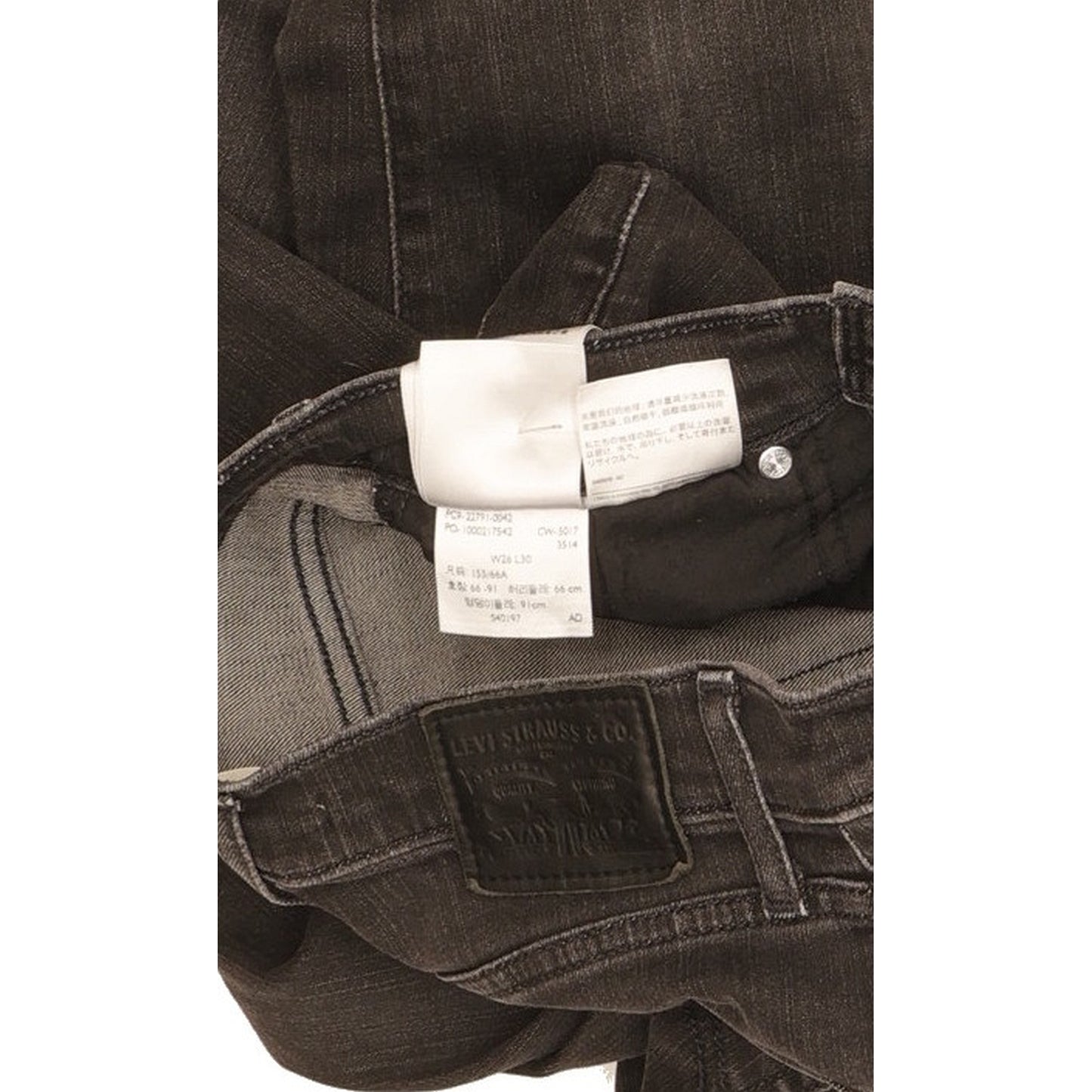 Levi's Mile Women Black Skinny Slim Stretch Jeans W26 L29