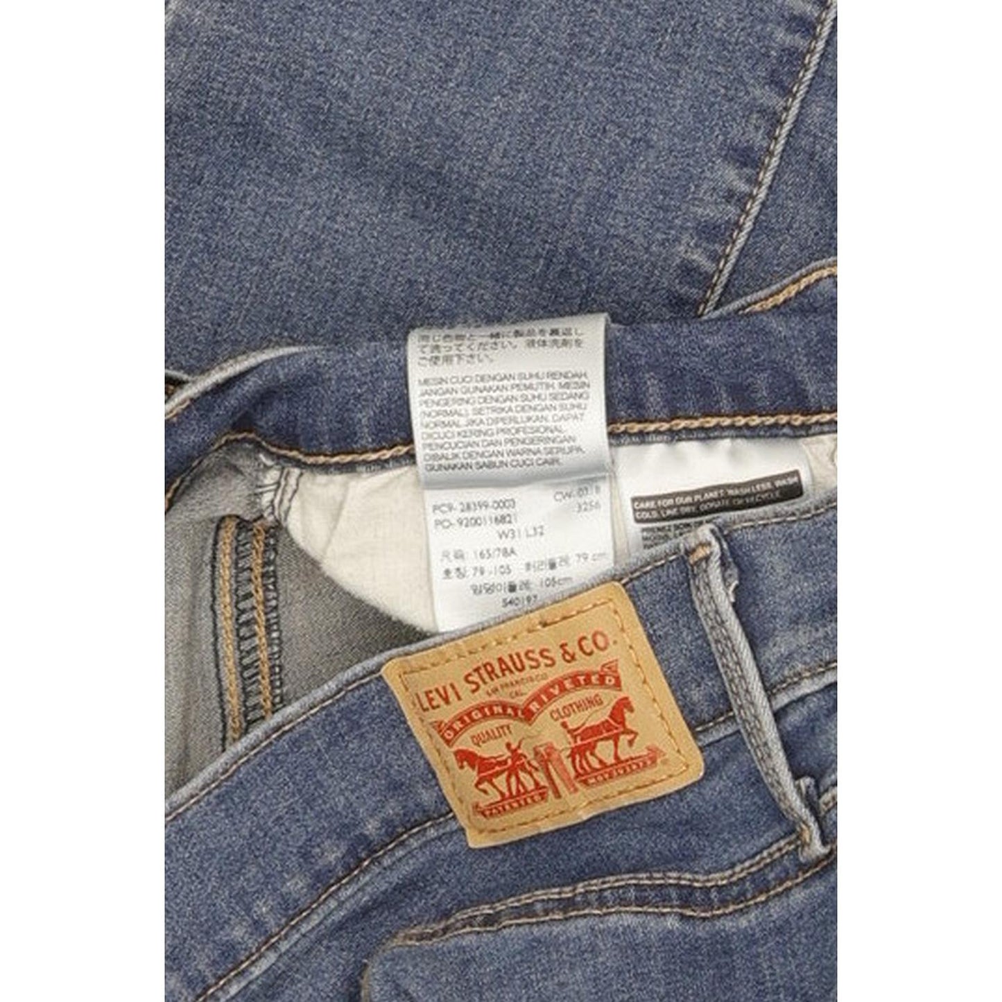 Levi's Slimming Women Blue Skinny Slim Stretch Jeans W31 L32