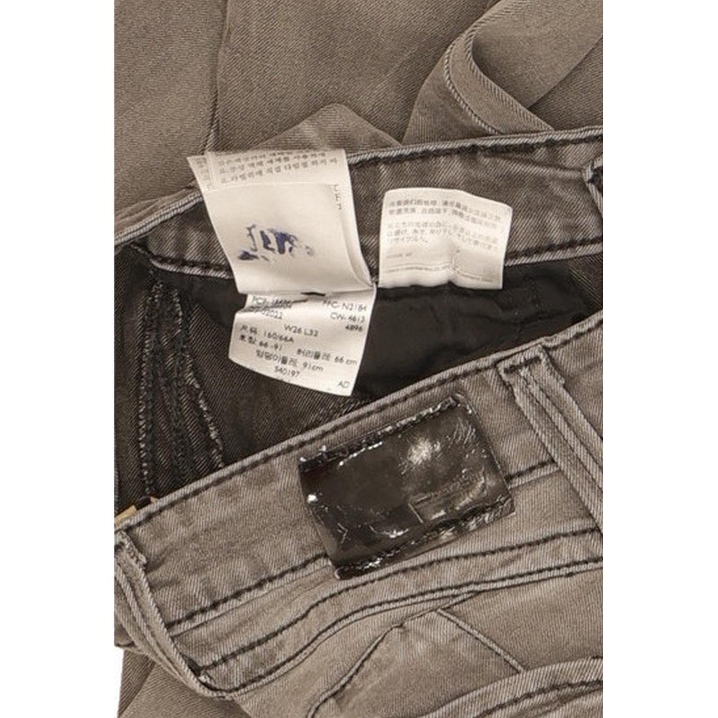 Levi's Revel Demi Curve Women Grey Skinny Slim Stretch Jeans W26 L30