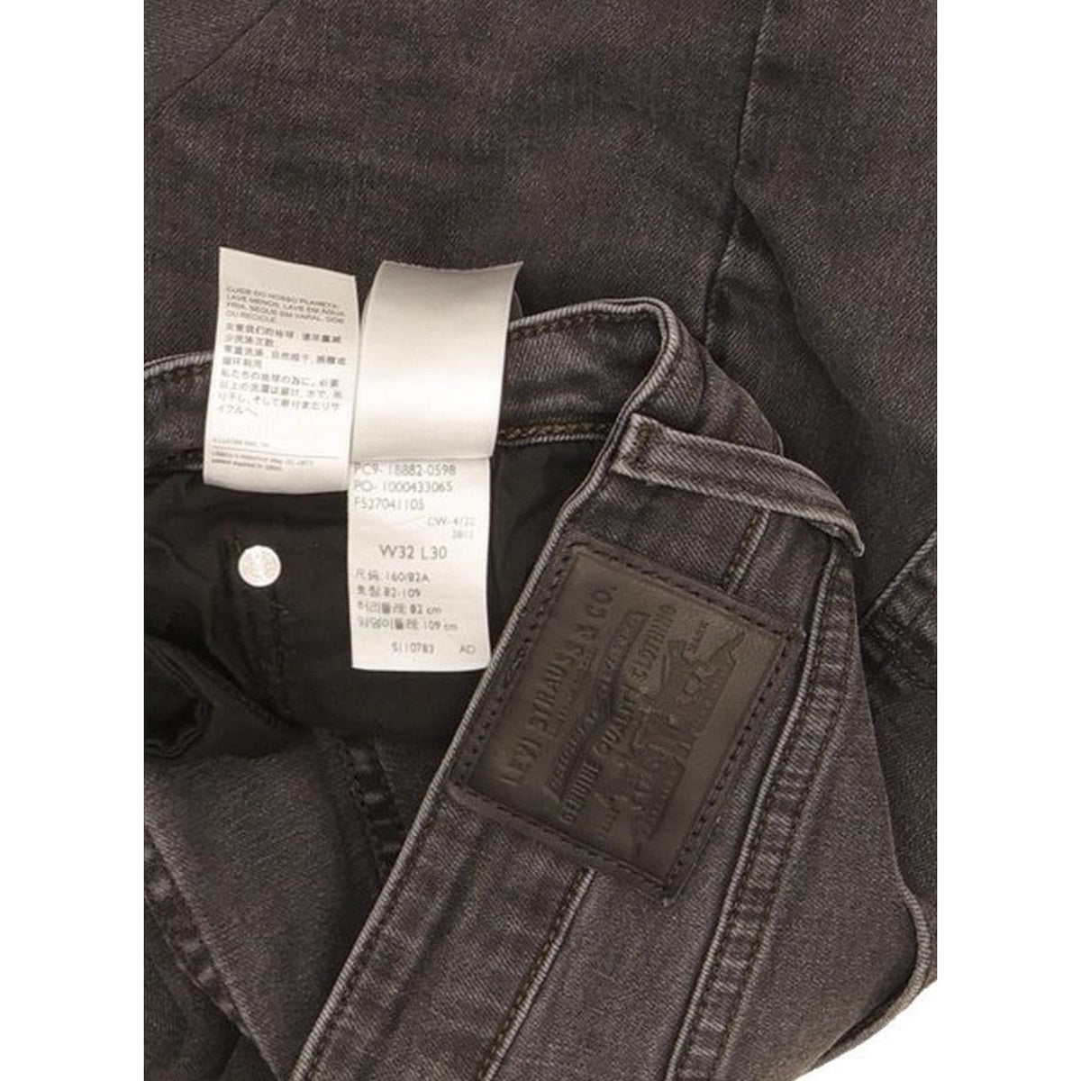 Levi's 721 Grey Skinny Slim Stretch Jeans High Waisted W32 L30