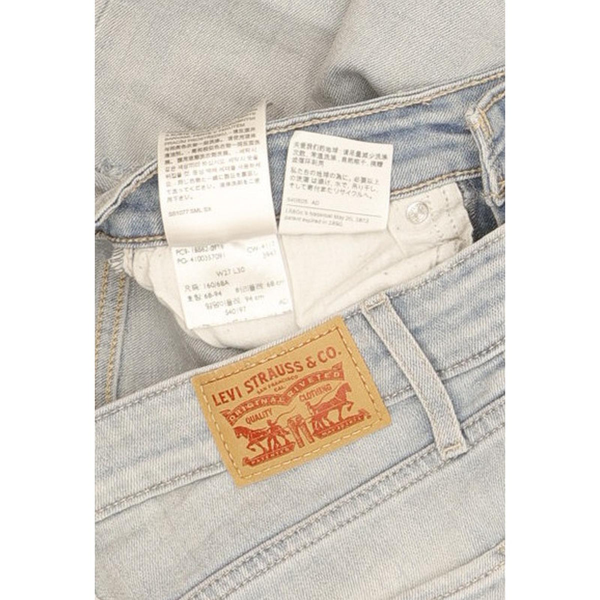 Levi's 721 Women Blue Skinny Slim Stretch Jeans W27 L30