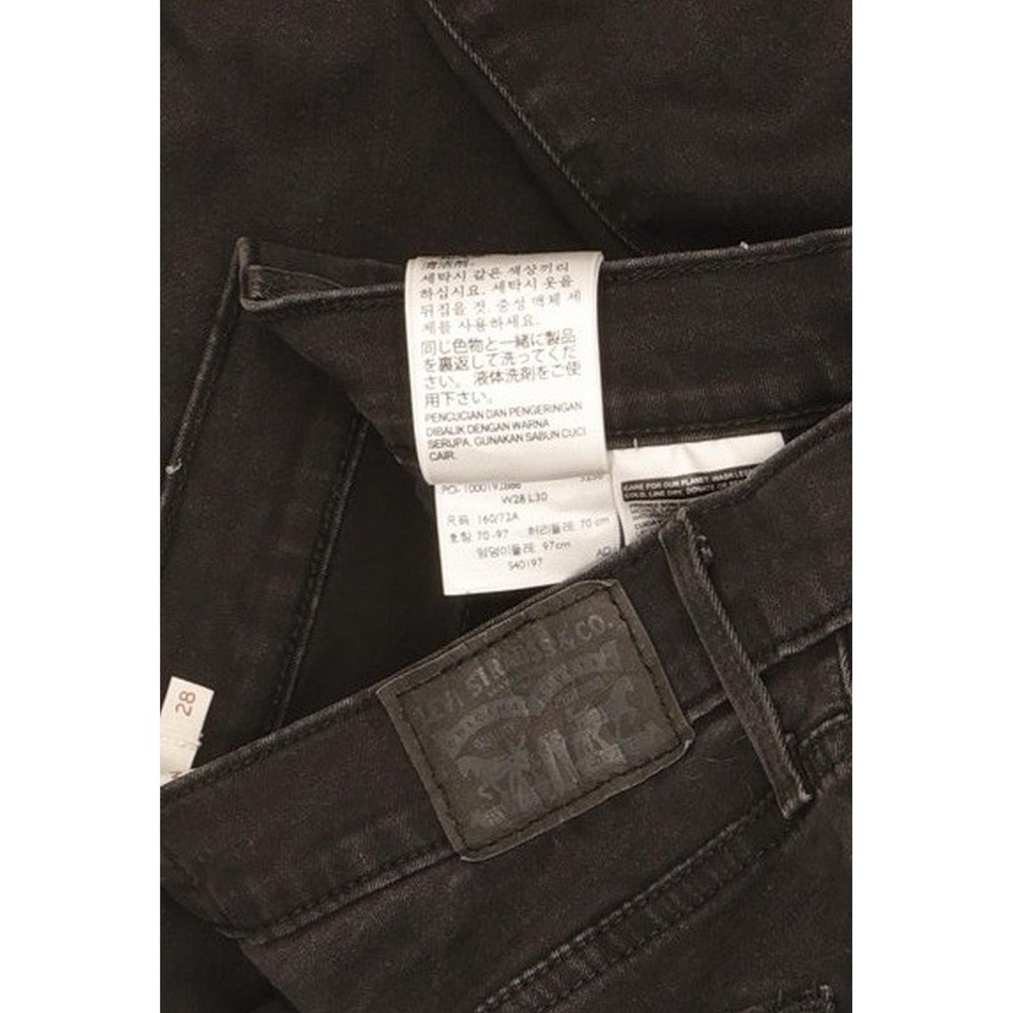 Levi's Slimming Women Black Straight Slim Stretch Jeans W28 L29