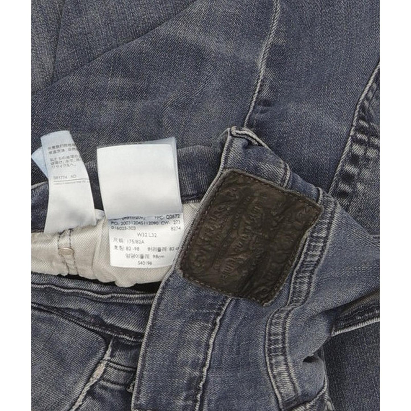 Levi's 511 Men Blue Straight Slim Stretch Jeans W32 L32