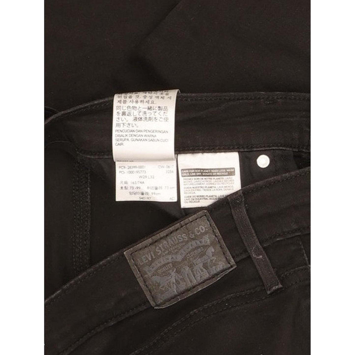 Levi's Slimming Women Black Skinny Slim Jeans W29 L31