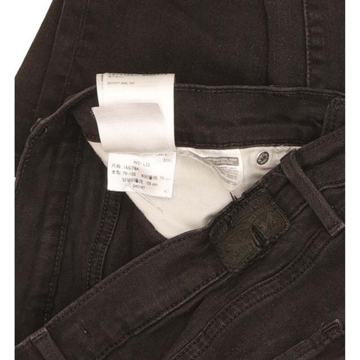 Levi's 311 Shaping Women Black Skinny Slim Stretch Jeans W31 L30