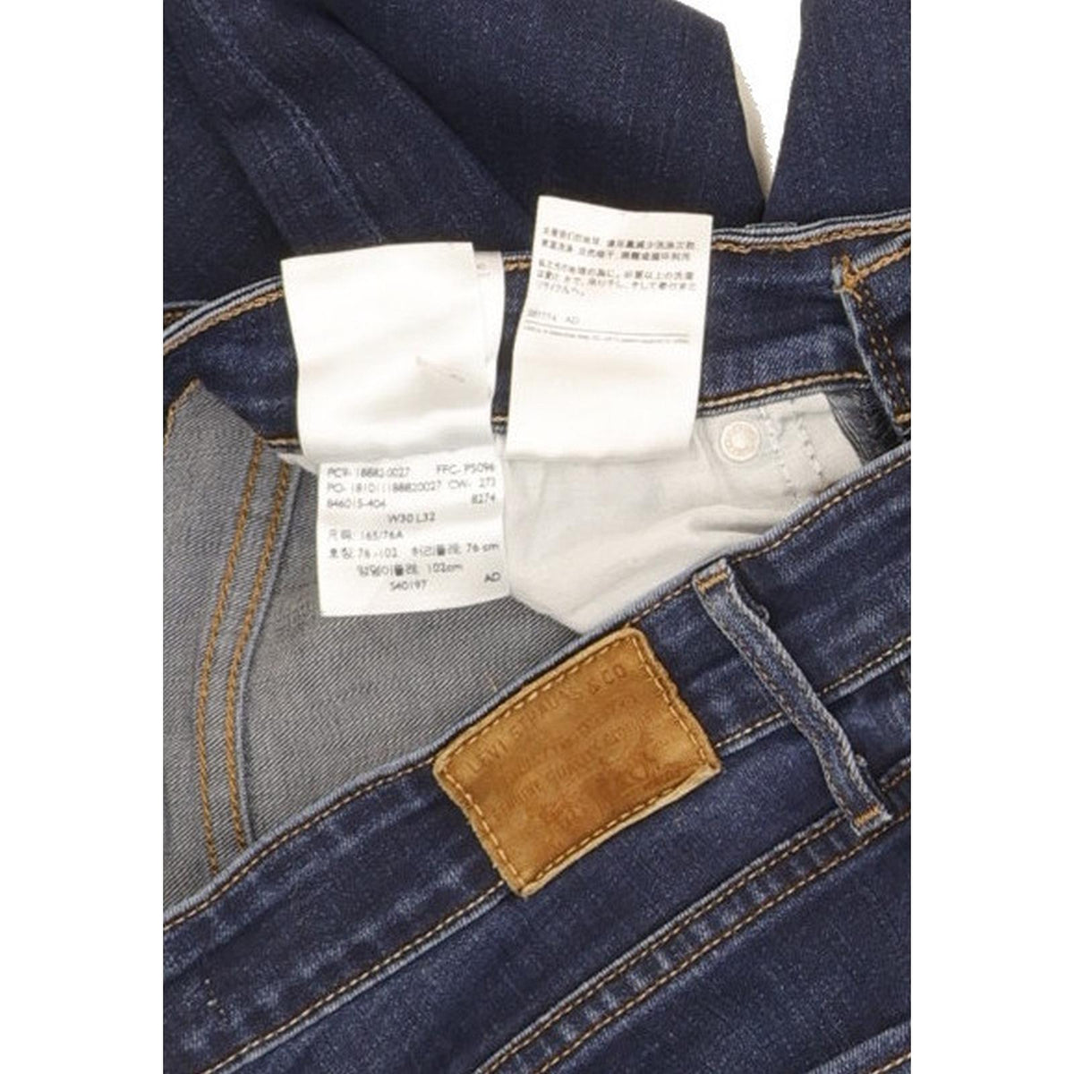 Levi's 721 Women Blue Skinny Slim Stretch Jeans W30 L32