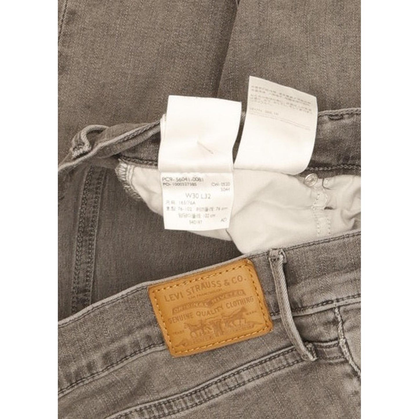 Levi's 310 Shaping Women Grey Skinny Slim Stretch Jeans W30 L31