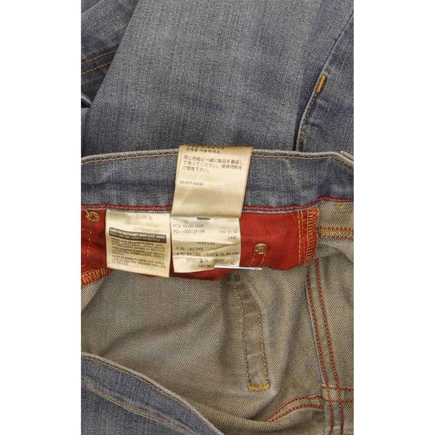 Levi's Men Blue Straight Slim Stretch Jeans W33 L32