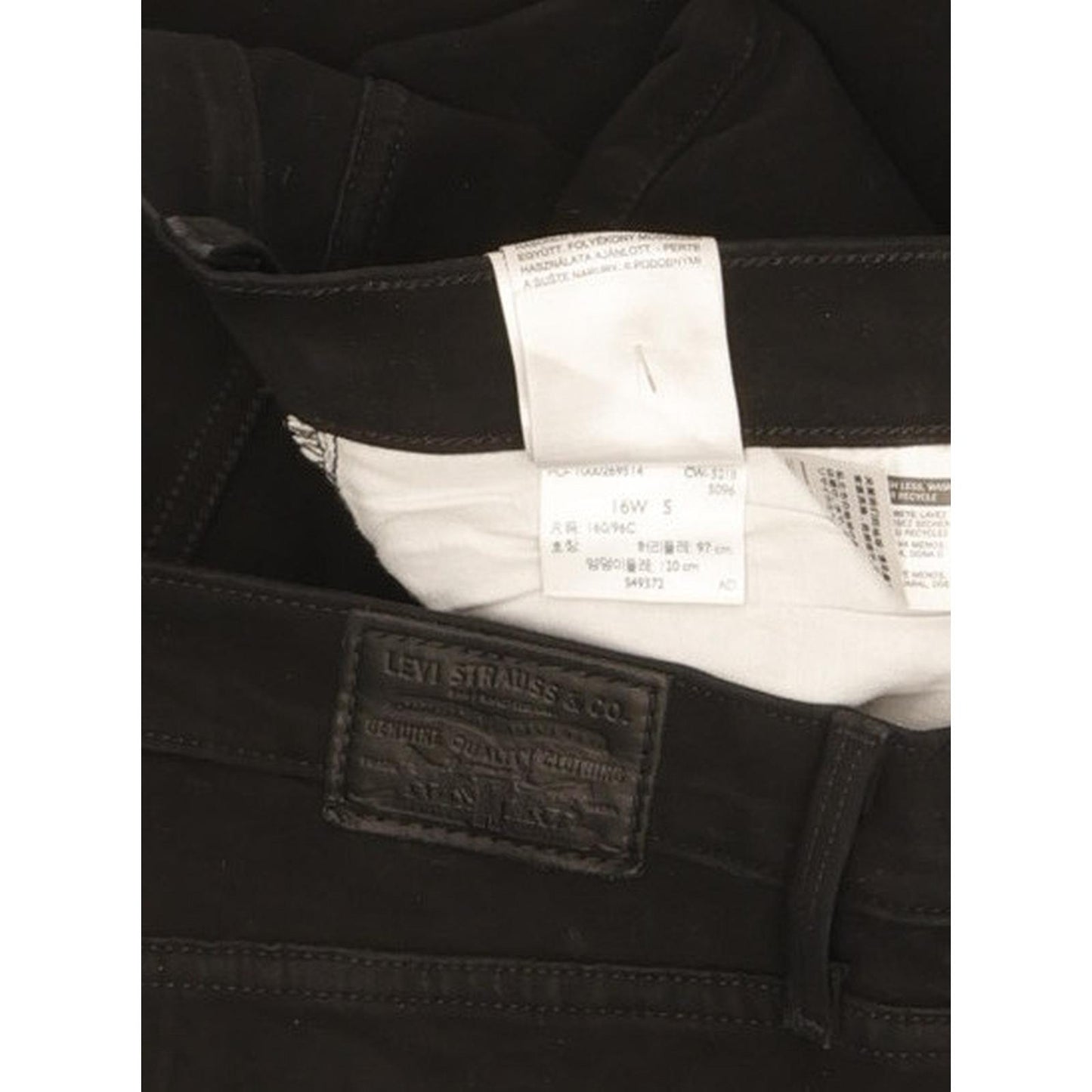 Levi's 311 Shaping Black Skinny Slim Stretch Jeans High Waisted W36 L26