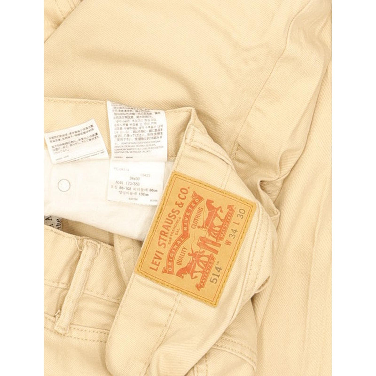 Levi's 514 Men Beige Straight Slim Stretch Jeans W34 L30