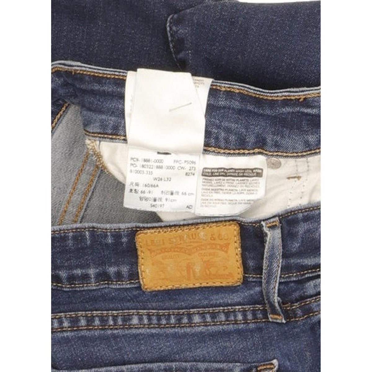 Levi's 711 Women Blue Skinny Slim Stretch Jeans W26 L32