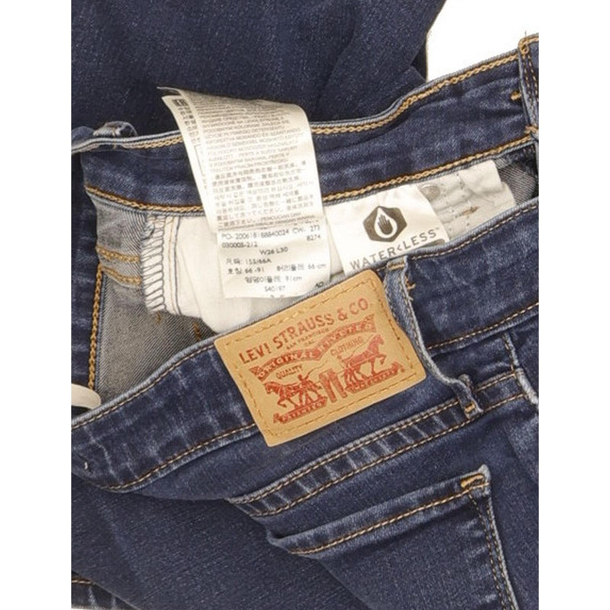 Levi's 712 Women Blue Straight Slim Stretch Jeans W26 L30