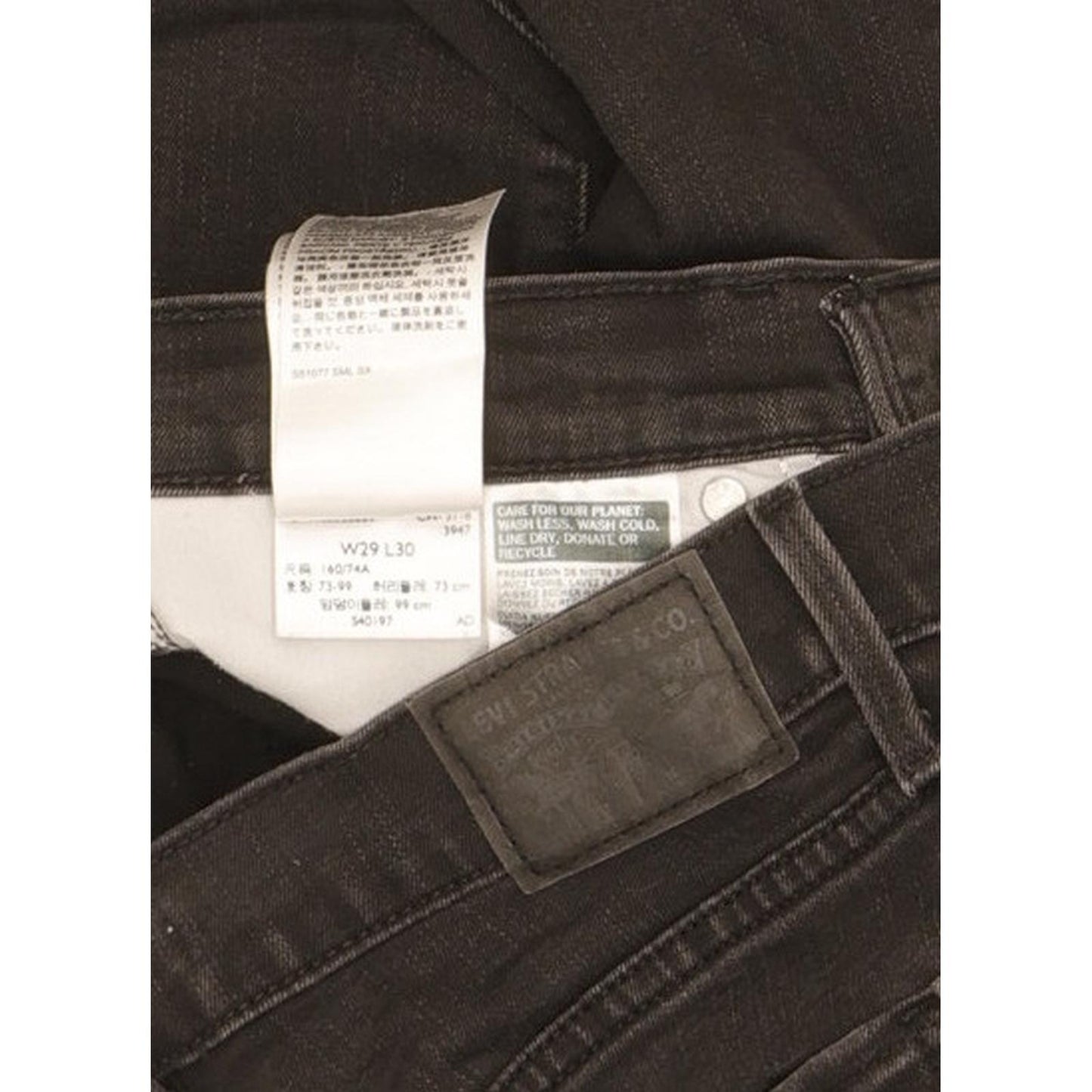 Levi's 311 Shaping Women Black Skinny Slim Stretch Jeans W29 L29