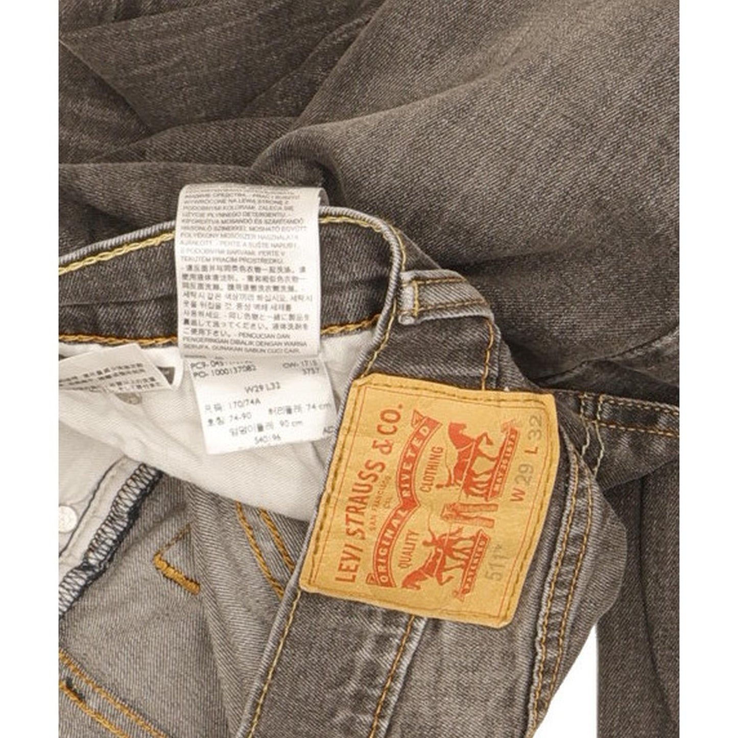 Levi's 511 Men Grey Straight Slim Stretch Jeans W29 L31