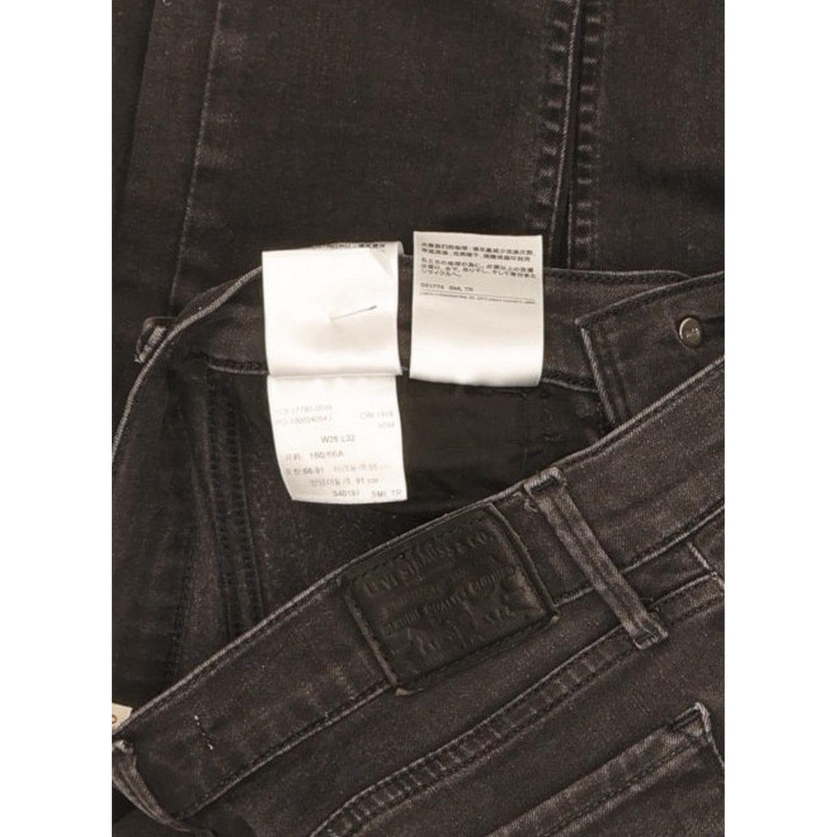 Levi's 710 Super Women Black Skinny Slim Stretch Jeans W26 L31