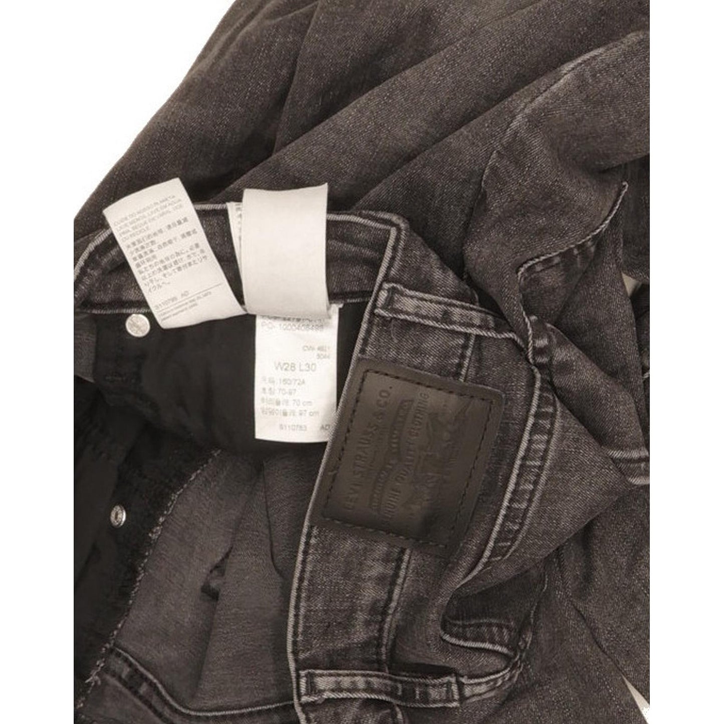 Levi's Mile Black Skinny Slim Stretch Jeans High Waisted W28 L30