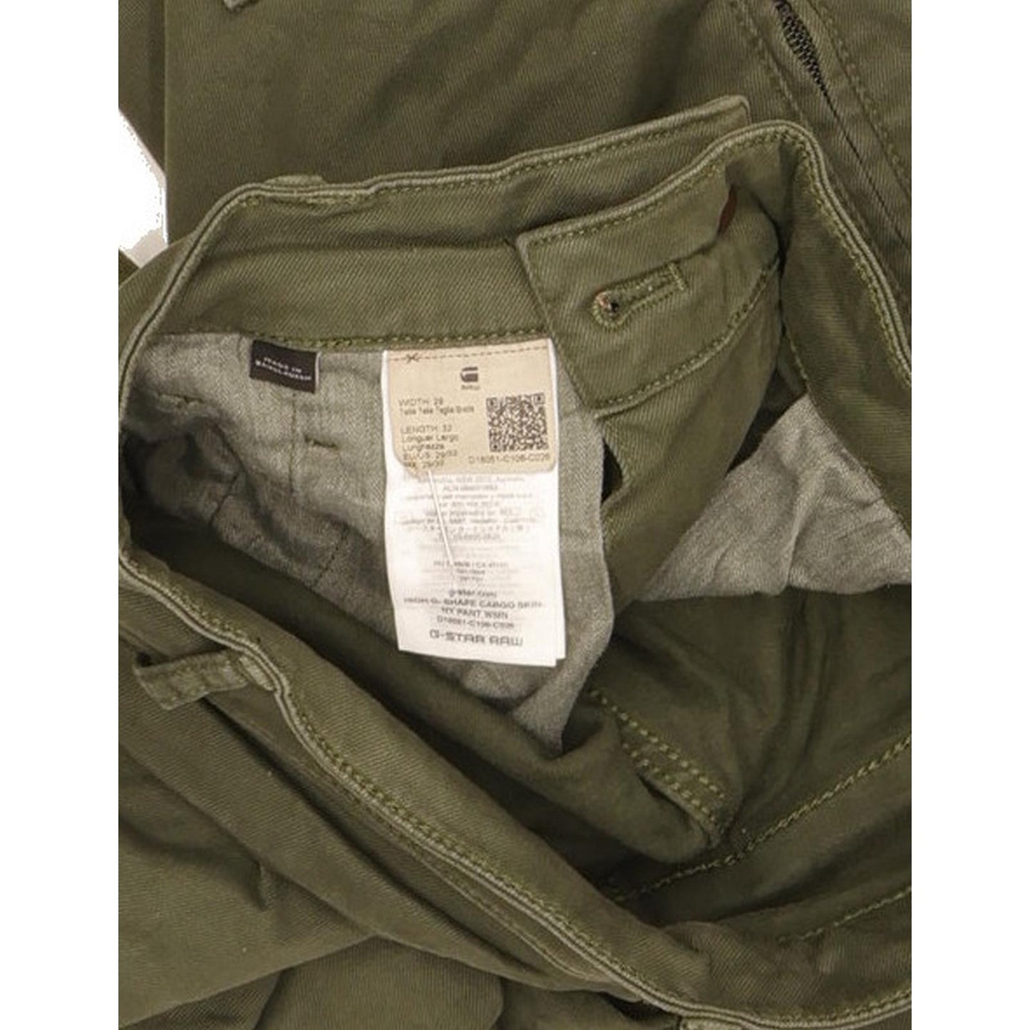 G-Star Cargo Green Skinny Slim Stretch Jeans High Waisted W29 L32