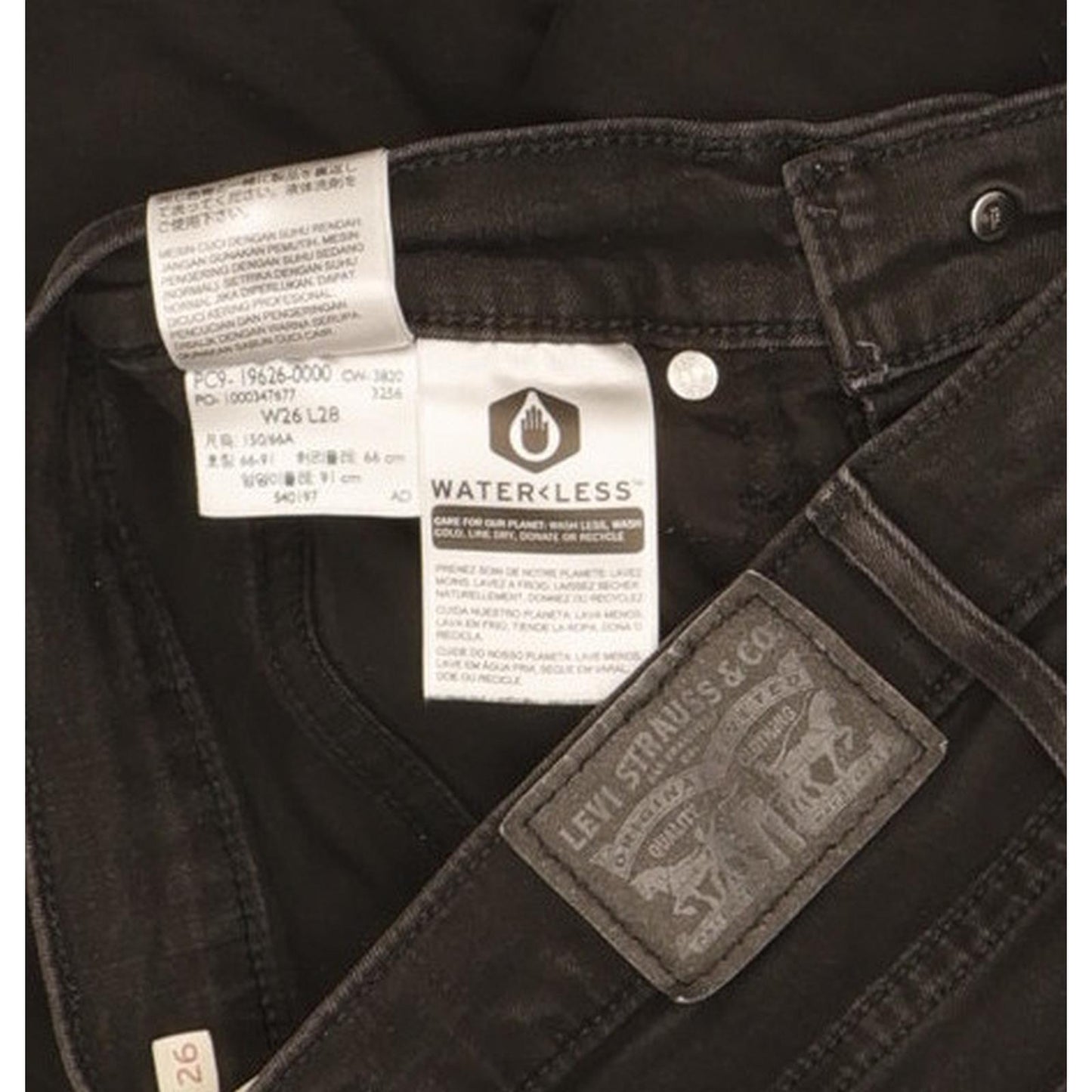Levi's 311 Shaping Women Blue Skinny Slim Stretch Jeans W26 L28