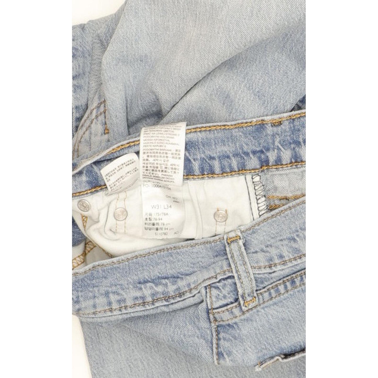 Levi's Men Blue Straight Slim Stretch Jeans W31 L32