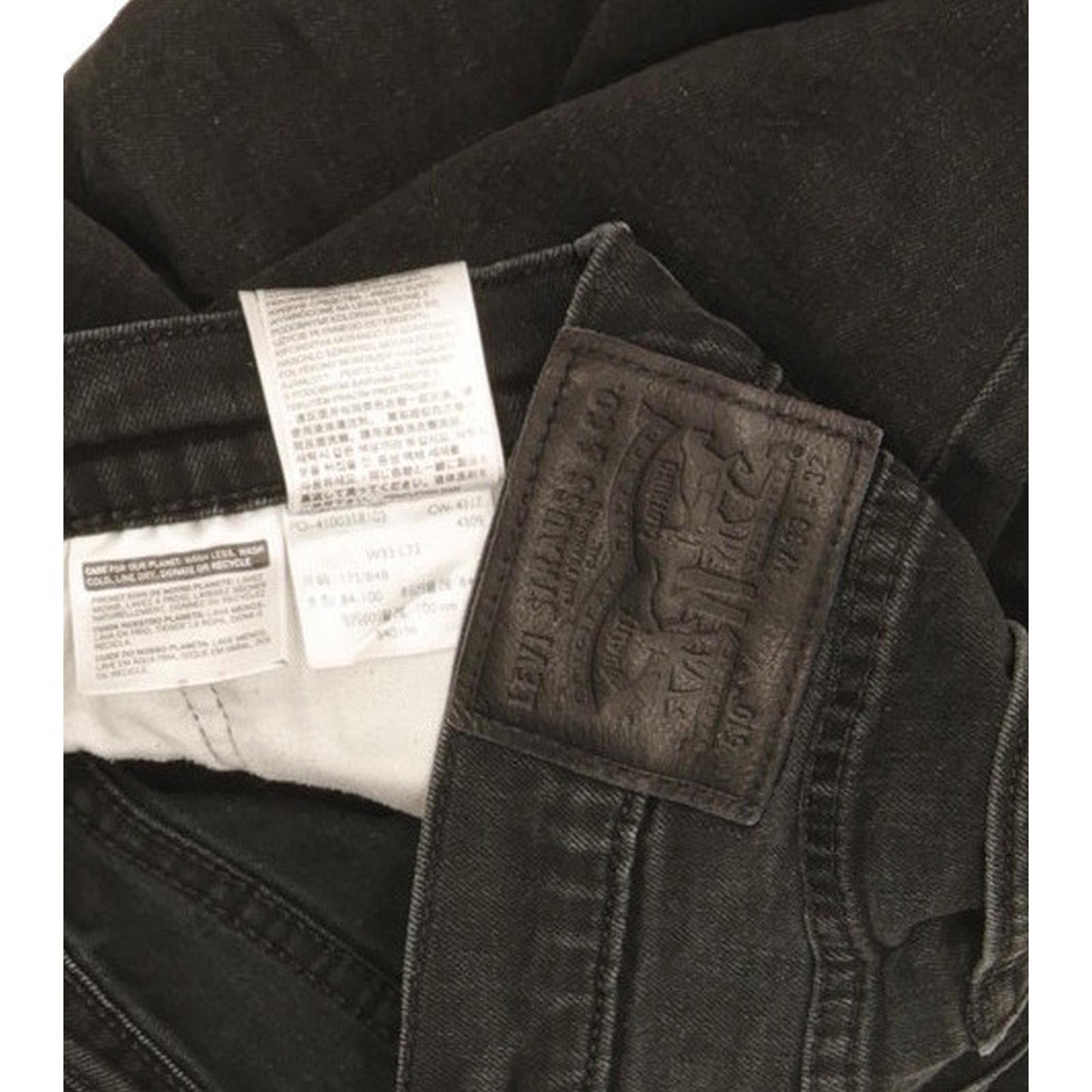 Levi's 510 Men Black Skinny Slim Stretch Jeans W33 L30