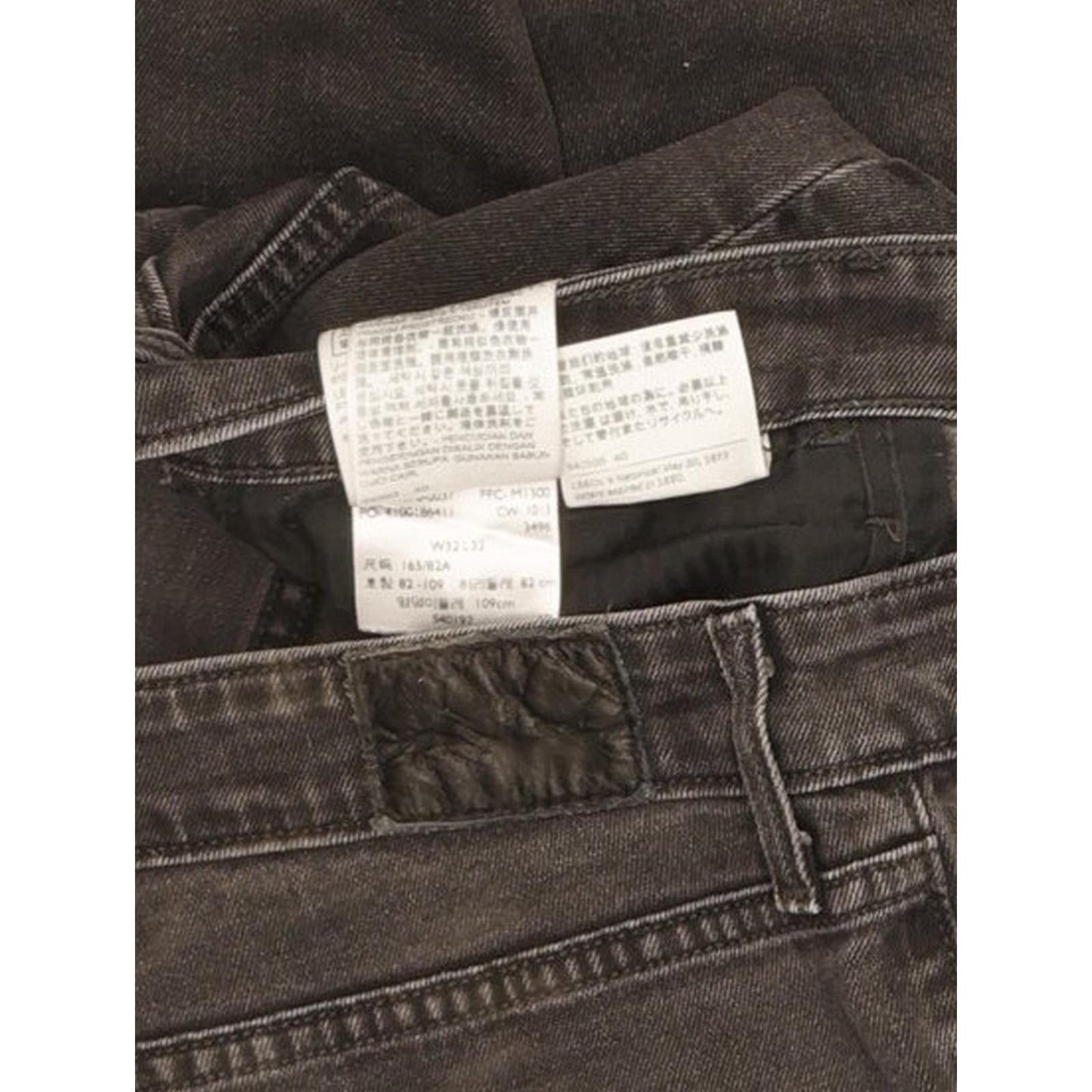 Levi's Black Skinny Slim Stretch Jeans High Waisted W32 L31