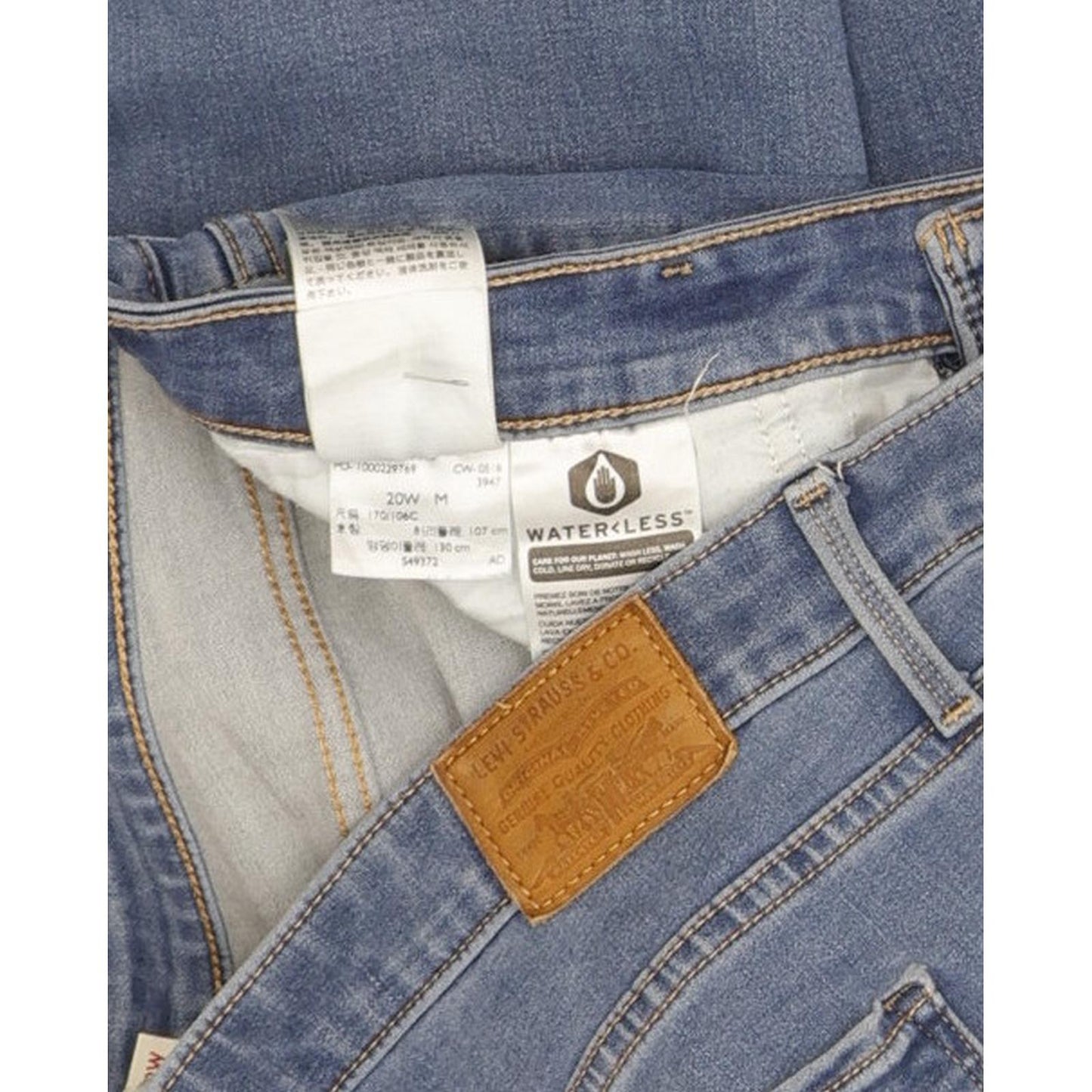 Levi's 314 Shaping Men Blue Straight Slim Jeans W40 L32