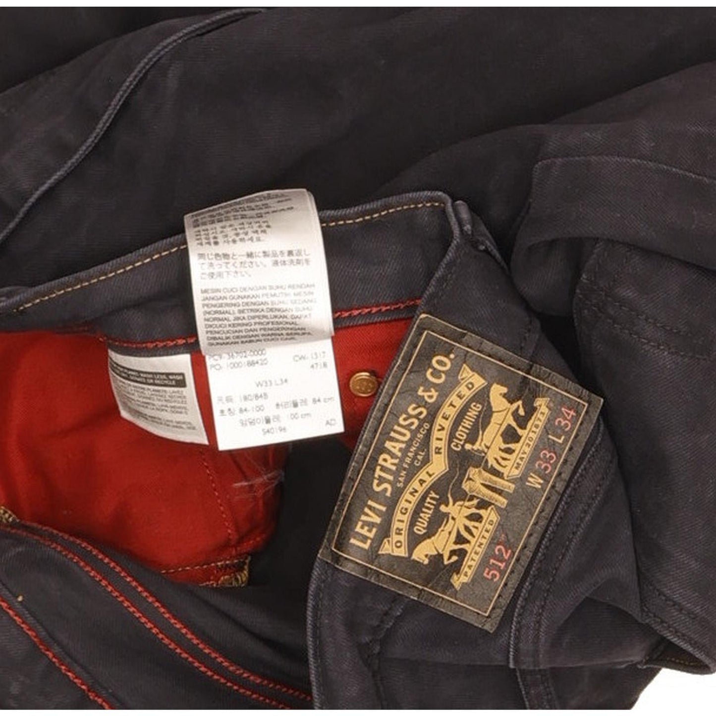 Levi's 512 Men Navy Tapered Slim Jeans W33 L31