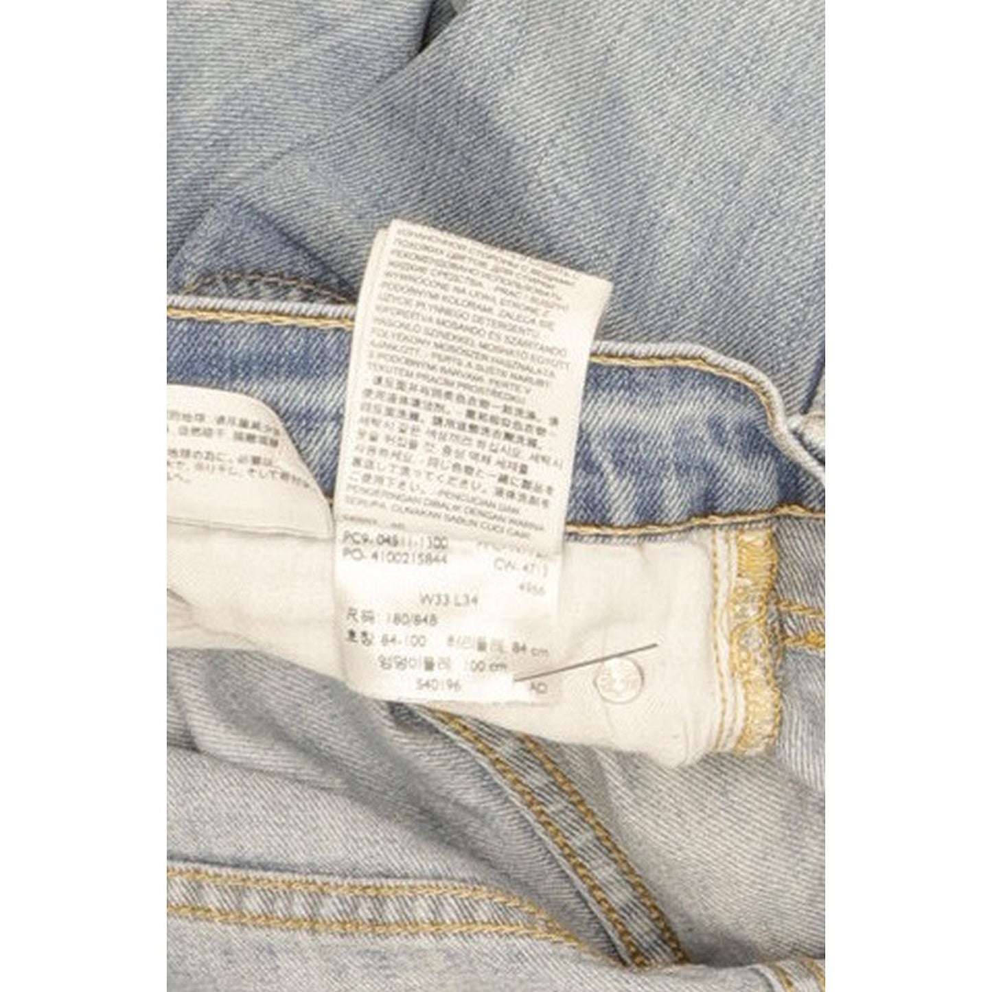 Levi's 511 Men Blue Straight Regular Stretch Jeans W33 L34