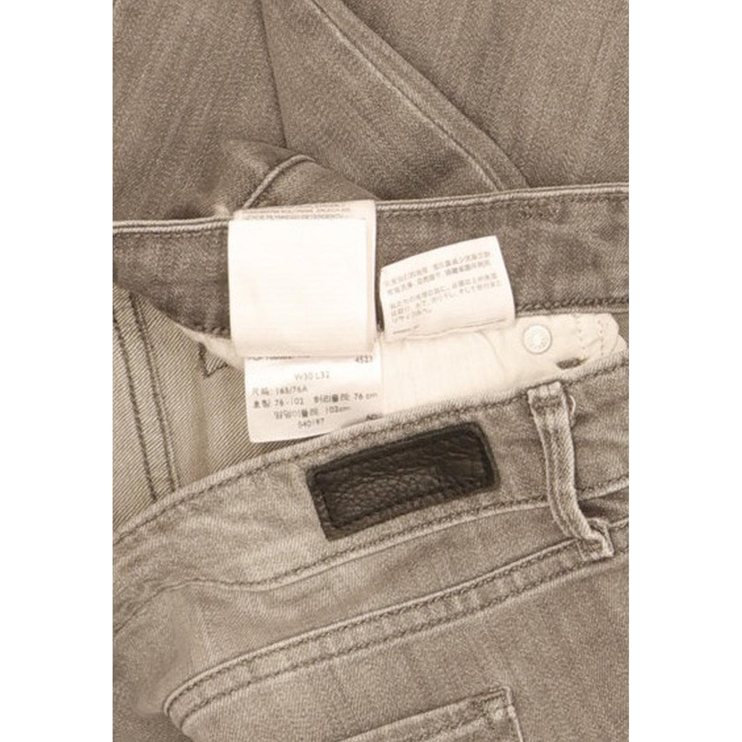 Levi's Slight Curve Women Grey Skinny Slim Stretch Jeans W31 L28