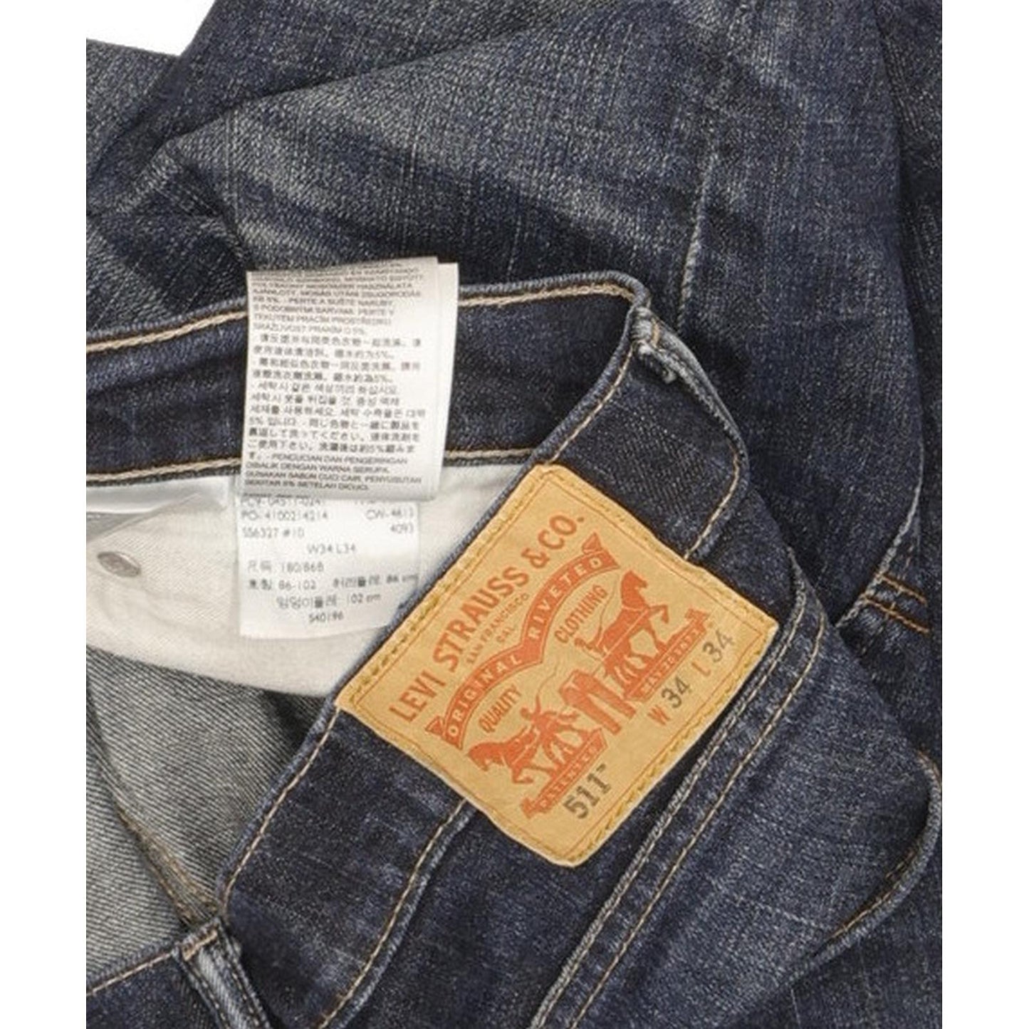 Levi's 511 Men Blue Straight Slim Stretch Jeans W34 L33