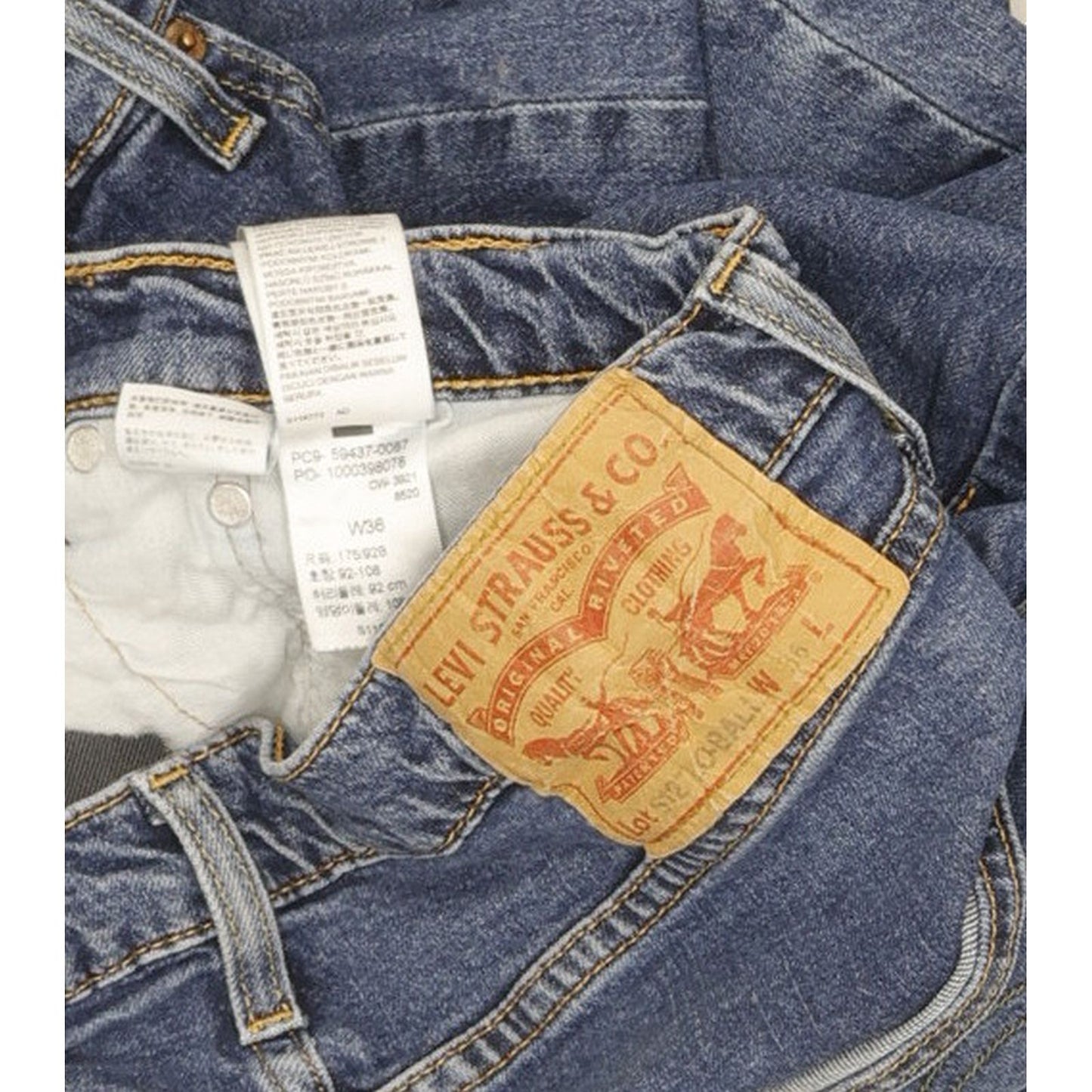 Levi's 512 Lo- Ball Men Blue Tapered Slim Jeans W36 L33