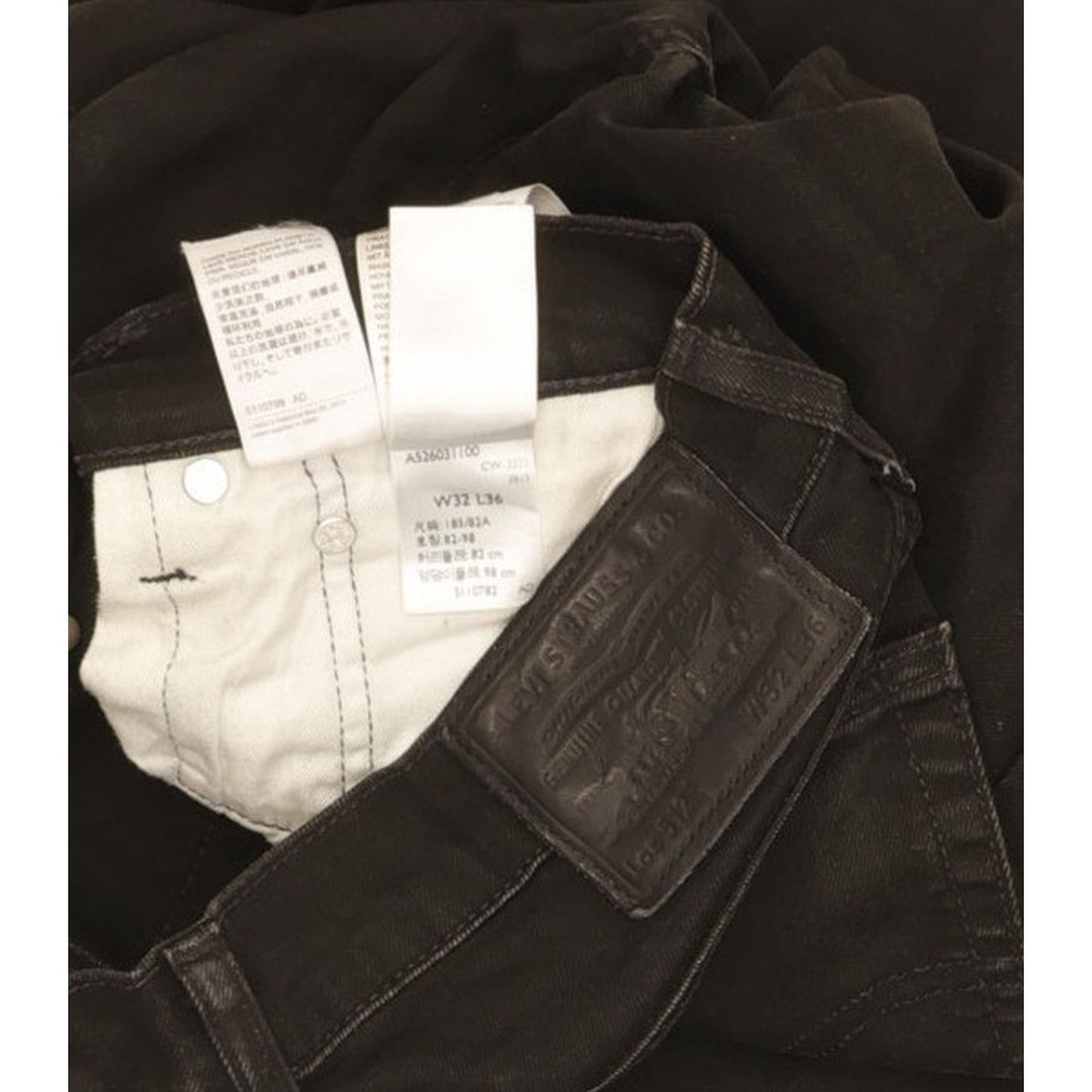 Levi's 512 Men Black Tapered Slim Stretch Jeans W32 L33