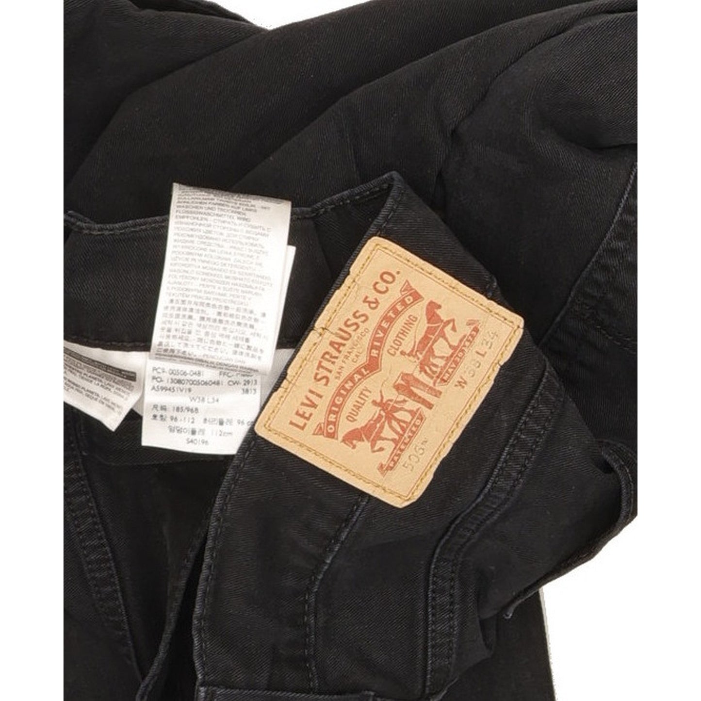 Levi's 505 Men Black Straight Regular Stretch Jeans W38 L33