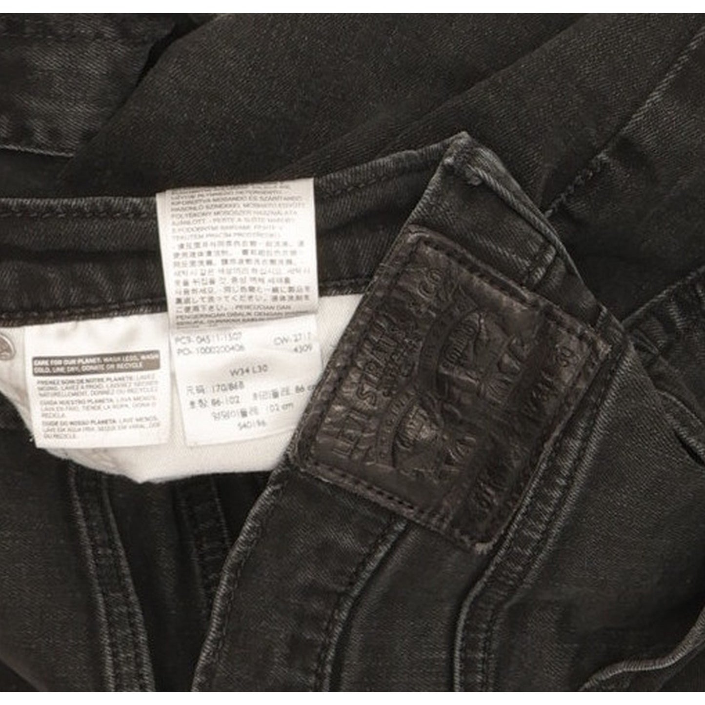Levi's 511 Men Black Straight Slim Stretch Jeans W34 L29